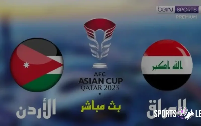 ترقبوا الليلة.. انطلاق مباراة العراق والأردن بربع نهائي كأس العرب 2025 حصريًا